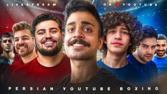 چه یوتیوبرهایی می‌توانند در مراسم بعدی باکس بازی کنند؟🥊PYB2