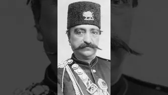 ساب کن و حرمسرای ناصرالدین شاه را گم نکن!🔴