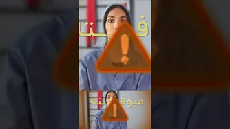 بهترین روش‌های درمان دیسک کمر برای جوانان و ورزشکاران