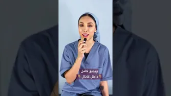 تمرینات تقویتی برای تقویت عضلات گ ردن در فیزیوتراپی
