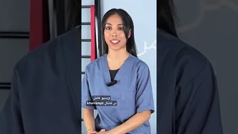 درمان دیسک کمر و کمردرد بدون جراحی با حرکات خاص