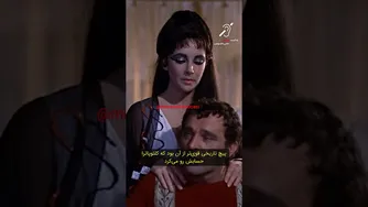 رازهای نابودی مصر باستان