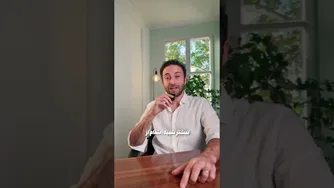دم گاو!!! به دنیای نقرس خوش آمدید