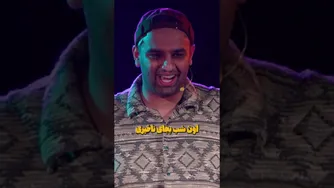 تجربه آخرین سفر ما به تایلند 💀👀