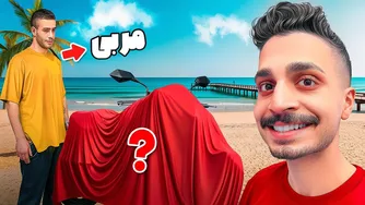 برای مربی بوکس‌ام، موتوری خریداری کردم که عاشقش شده است! 🏍️