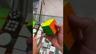 موج‌سوار هایتون ۳ در ۳ نسخه استاندارد