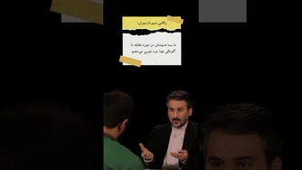 #بررسی آلودگی هوا