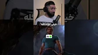 ماینکرفت به سبک دارک فانتزی