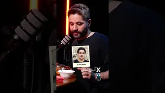 🔥🧯 با سعید بلمونت داغ بشوید!