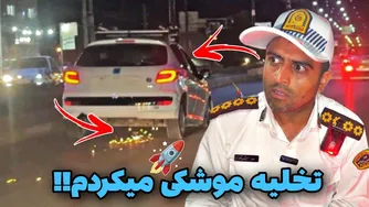 🚨 هنگ کردن پلیس 😯 کنترل نامحسوس خودرو 207 پنوماتیک متخلف