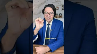 پادرد و کمردرد سن و سال نمی‌شناسد! این ۴ غذا را بشناسید