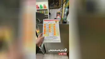 رستوران‌های عالی برای جشن ولنتاین