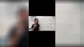 آموزش اصطلاحات انگلیسی برای مبتدیان