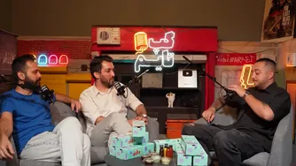 گفتگو با سام صابری: لحظاتی سرگرم‌کننده و هیجان‌انگیز 😎⚡