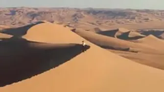 رونمایی از اپلیکیشن آی نوتی 01:21 رونمایی از اپلیکیشن آی نوتی