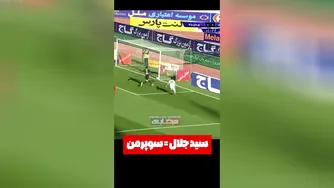 نجات تاریخی دروازه پرسپولیس توسط سید جلال حسینی