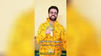 شعرطنزرمضونی