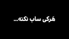 ای جی کینگ