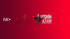 افشین آذری