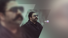 بهنام بانی