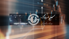 کریپتو با اسپارک