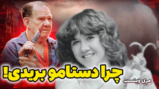 Kashfeasrar