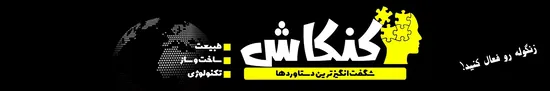 Kankash_Tv