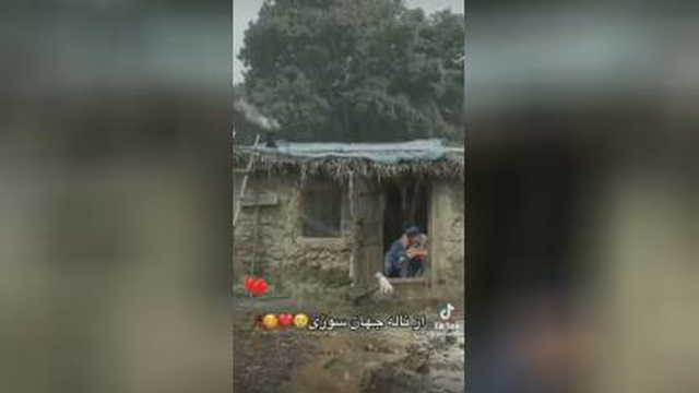 اشعار عاشقانه