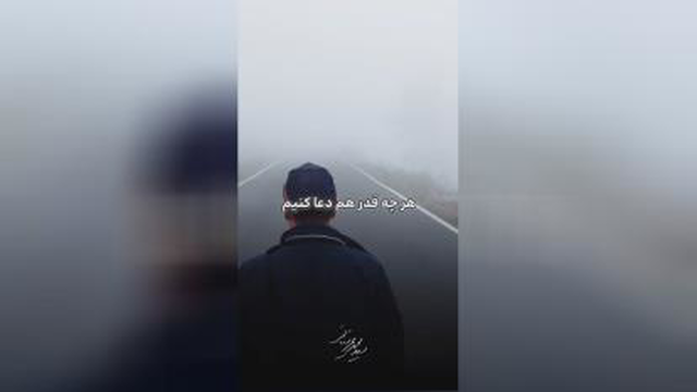 کی و کجا