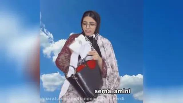 طنز جدید سرنا امینی/بهشت یا جهنم
