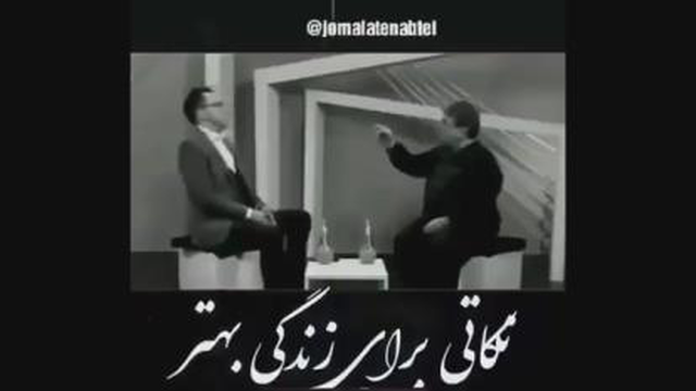 دکتر انوشه