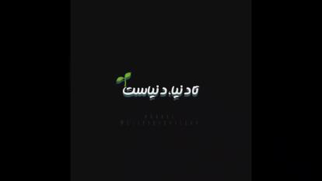 هیپنوتیزم....🙄😂