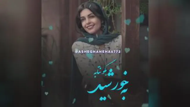 راغب پیچک