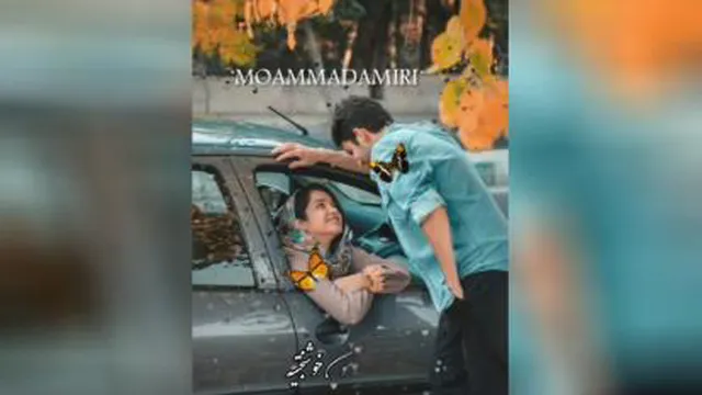 آهنگی ازمحمدامیری