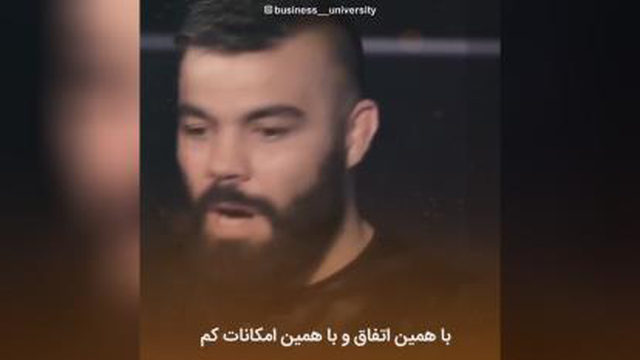 هیچ تلاشی بی نتیجه نمی ماند