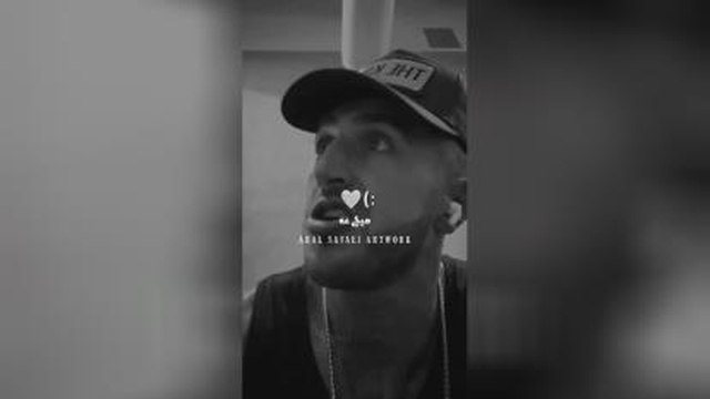 به خدا اعتماد کن