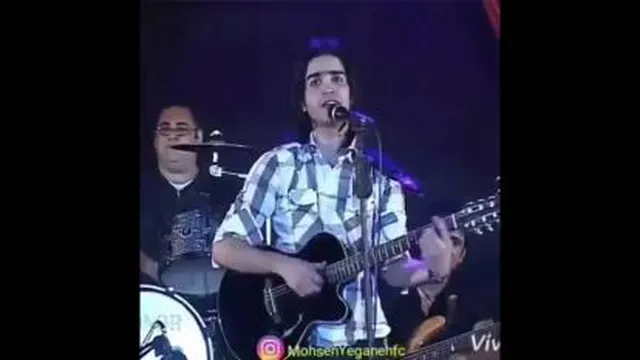محسن یگانه 10سال پیش