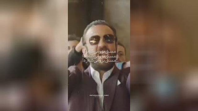 آهنگ تفنگ دره مه دوش سر خواننده بهنام حسن زاده