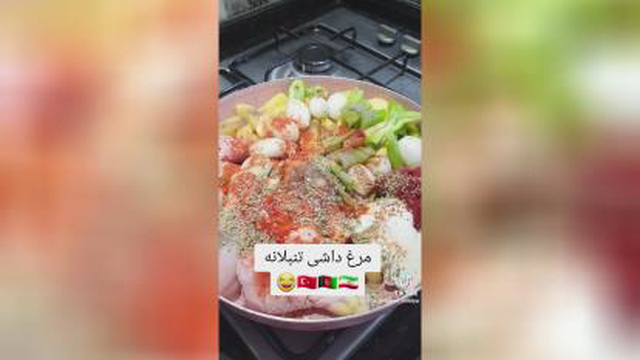 آشپزی آسان
