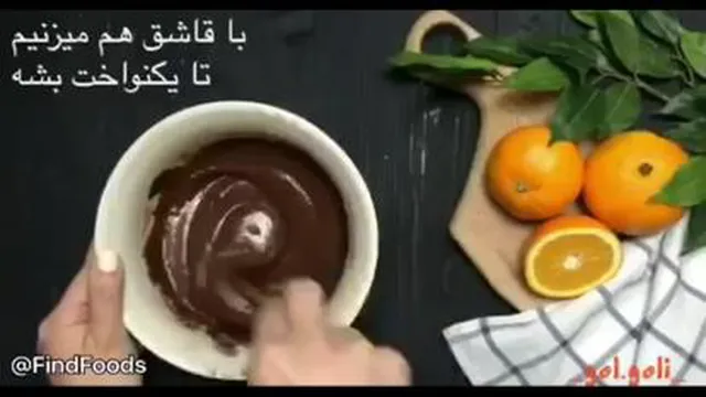 کیک قهوه