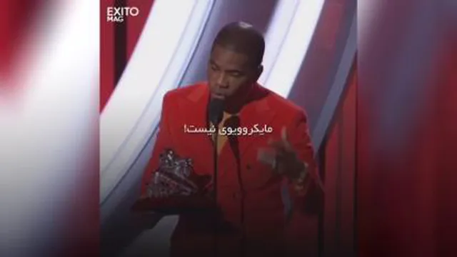 باور مثبت