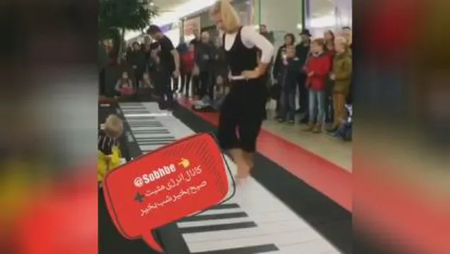 لذت ببرید😍