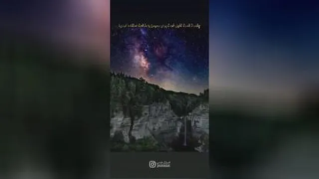 قدرت خیال