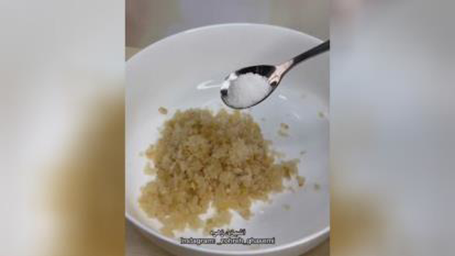 ماست موسیر