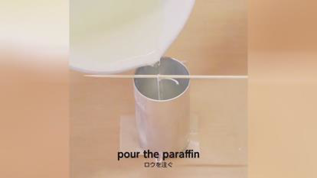 شمع معطر
