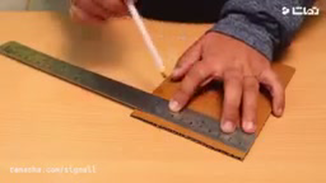 پاوربانک