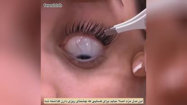 راحت ترین روش مژه گذاری