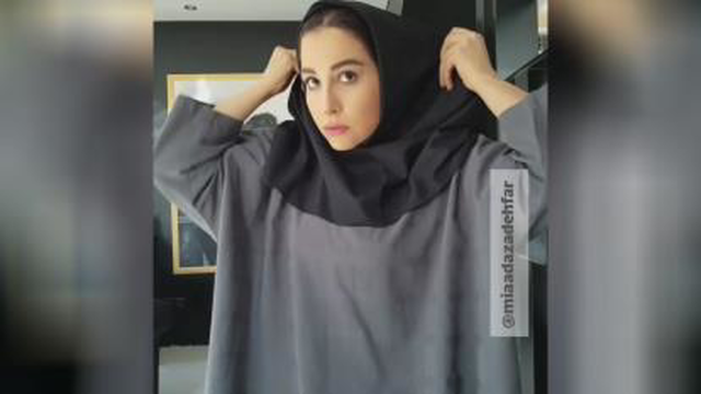 استایل دانشجویی