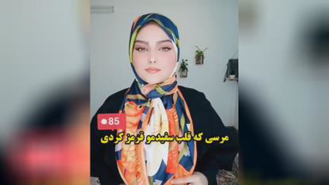 بستن روسری