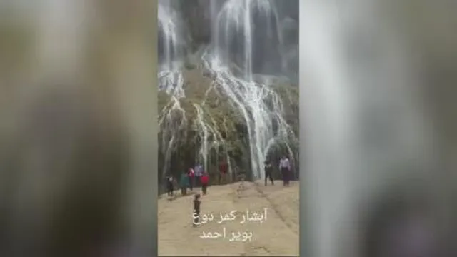 طبیعت زیبا